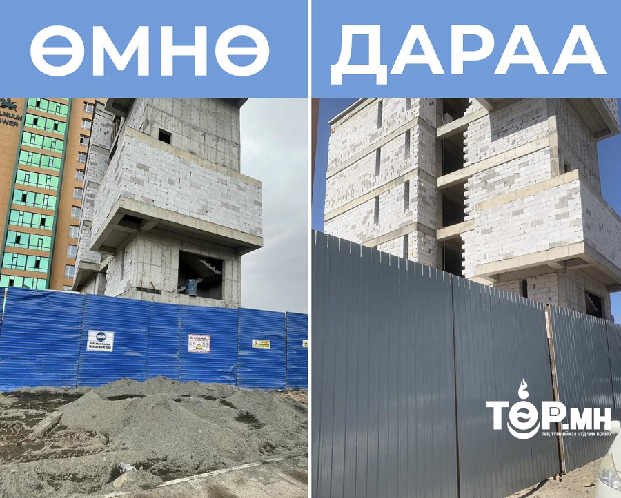 Барилгын түр хашааны стандартын шаардлага хангаагүй зөрчлийг арилгалаа