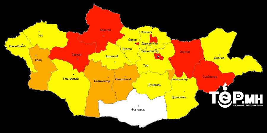 Эрсдэлийн ерөнхий үнэлгээгээр 7 аймгийн 53 сумын 4470 өрх шар усны үерт өртөх магадлал маш өндөр байна