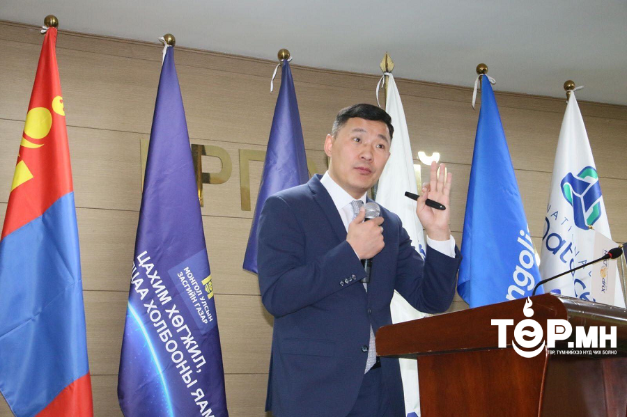 “Цахим хөгжлийн өдөрлөг” Говь-Алтай аймагт болж байна