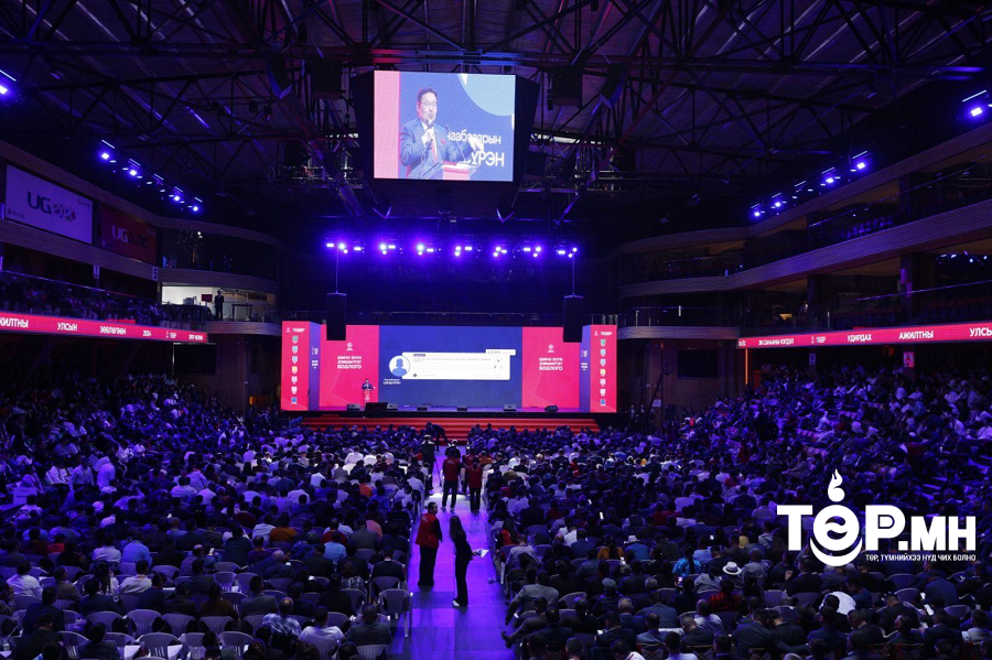 Монгол Ардын Намын анхан шатны байгууллагуудын удирдах ажилтны улсын зөвлөгөөн эхэллээ