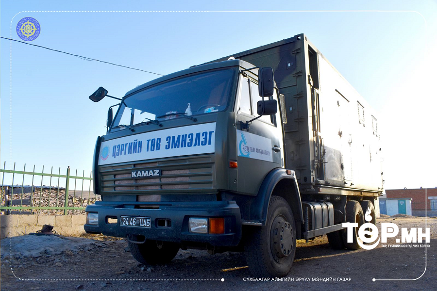 Цэргийн төв эмнэлгийн эрт илрүүлгийн баг Сүхбаатар аймагт ажиллаж байна