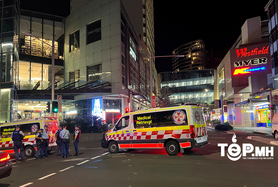 Австралийн Сидней хотын худалдааны төвд хутгаар зэвсэглэсэн этгээд хүмүүс рүү довтолж, зургаан хүний амийг хөнөөсөн байна