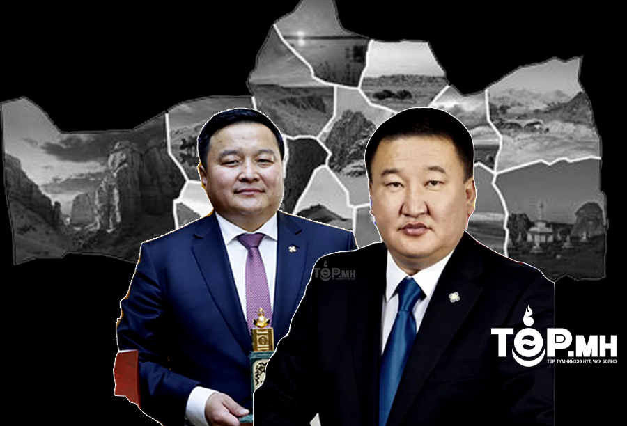 "Нүүрсний хулгайн хэрэг"-т холбогдогч Д.Бат-Эрдэнэ, Р.Сэддорж нар хэнийг СОНГУУЛЬД СОЙХ вэ?