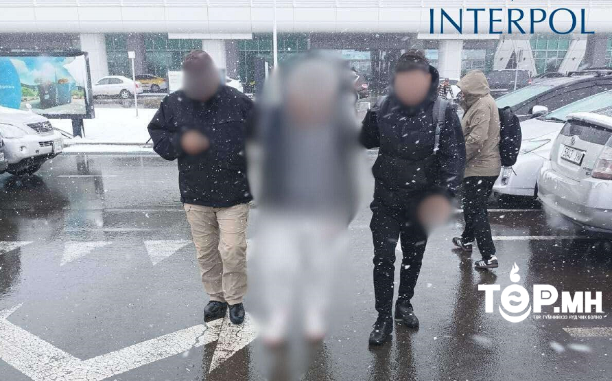 Интерполын “Улаан Булант” зар мэдээгээр эрэн сурвалжлагдаж байсан иргэнийг “ШУВУУ” ажиллагааны хүрээнд баривчлан, албадан авчирлаа