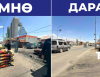 Явган хүний замыг чөлөөлж байна