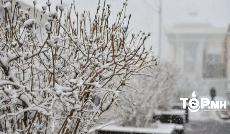 Ерөө, Туул, Тэрэлж, Хэрлэн голын сав газраар бороо, нойтон цас орж, цасан шуурга шуурна
