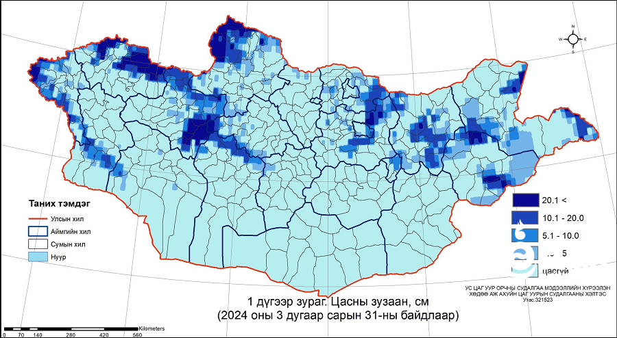 Нийт нутгийн 30 орчим хувьд цастай байна