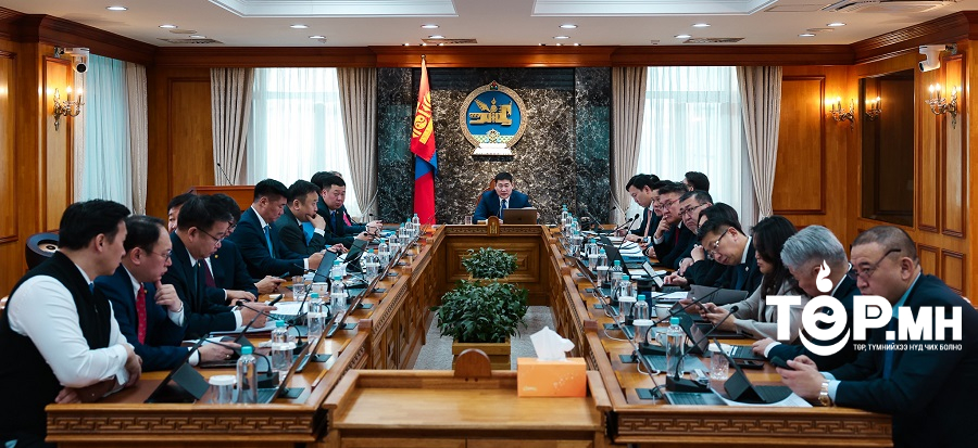 Засгийн газрын хуралдаанаар 29 асуудал хэлэлцэж байна