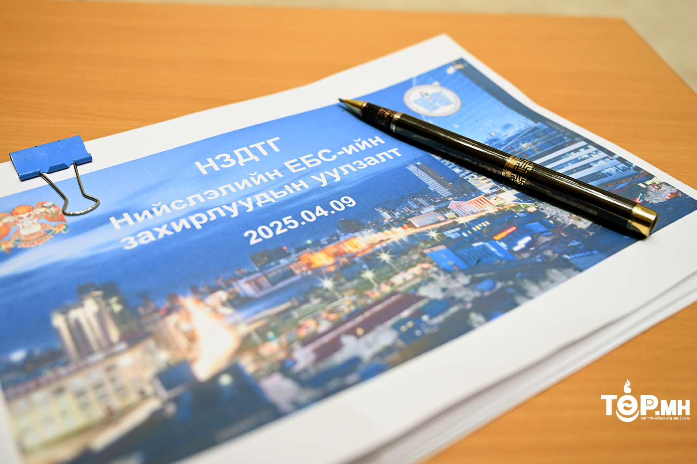 Нийслэлийн сургууль цэцэрлэгийн барилгын 70 хувь нь ойролцоогоор 70 жилийн насжилттай