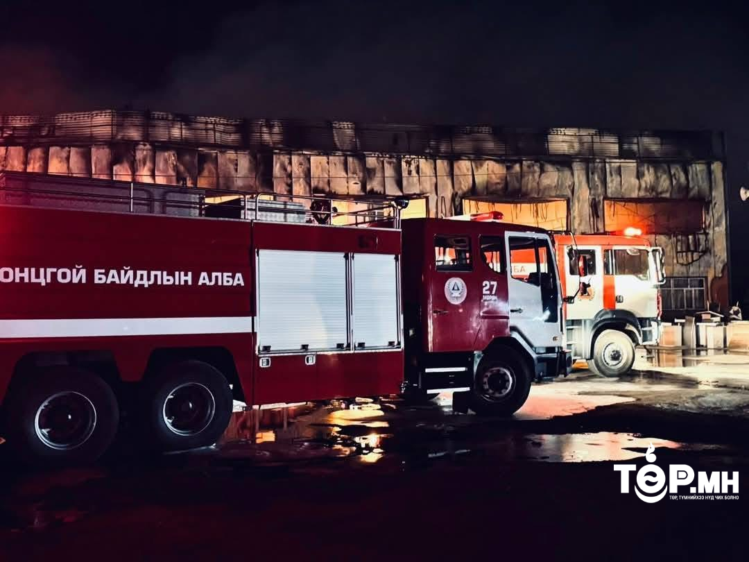 Гал түймрийн шалтгаан нөхцөлийг тогтоох, хохирлын үнэлгээ хийх шуурхай ажлын хэсгийг байгууллаа