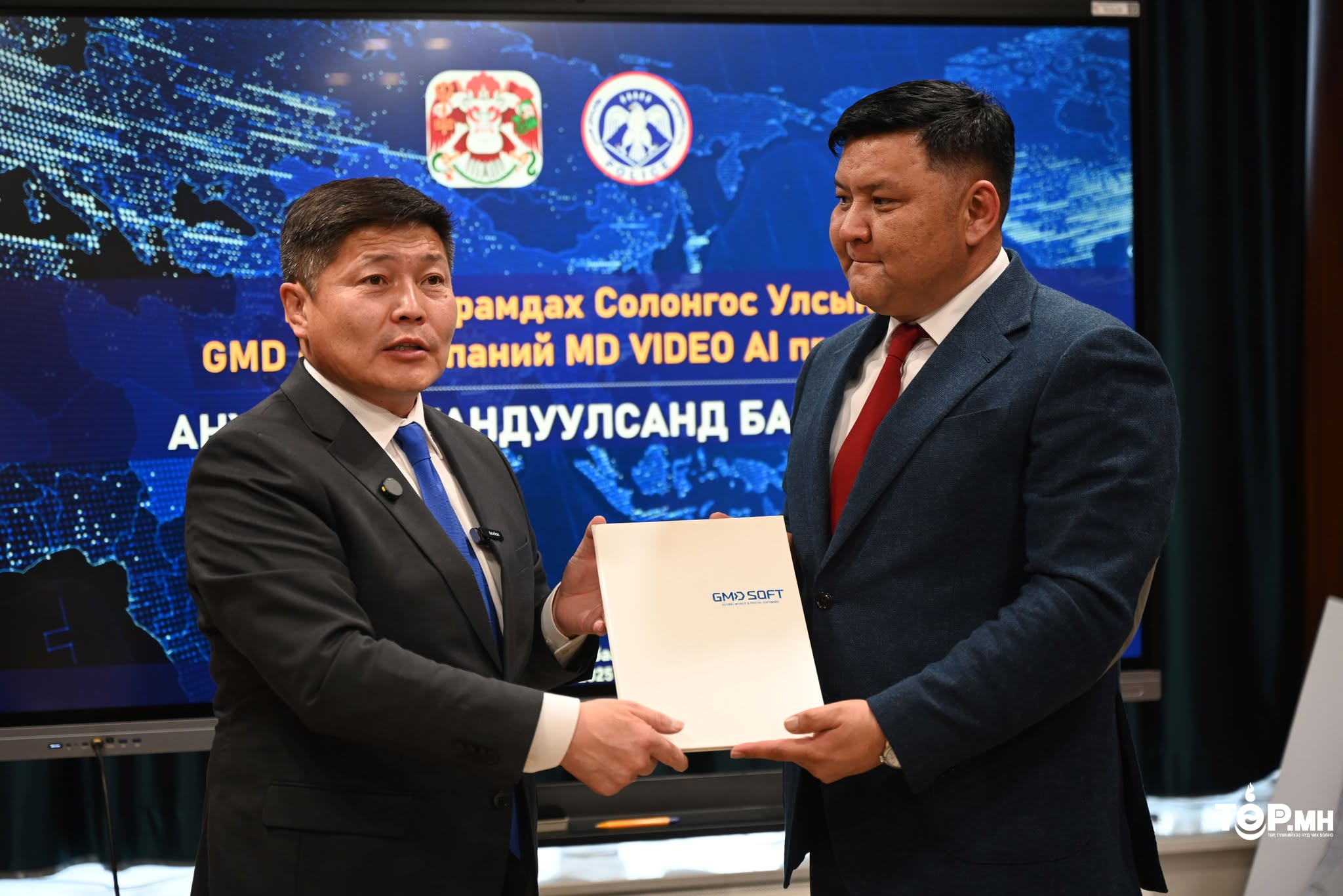 Дэлхийн 76 улсын цагдаагийн байгууллага ашигладаг “MD-Video AI” программыг ТЦА-нд хүлээлгэн өглөө