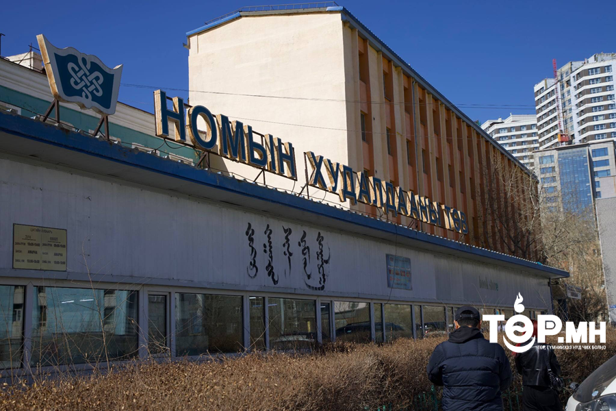 ТҮЦ-т номын худалдаа эрхэлж байсан 9 иргэн “Номын худалдааны төв”-д үйл ажиллагаа явуулж эхэллээ