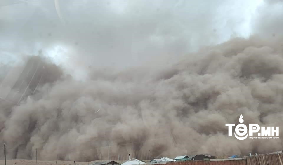 Өнөөдөр Алтайн уулархаг нутгаар, цаашдаа ихэнх нутгаар хүчтэй салхи, шороон шуургатай байхыг анхааруулж байна