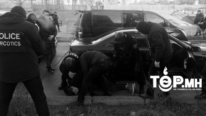 Их хэмжээний мансууруулах бодис тээвэрлэж явсан этгээдүүдийн шүүх хурал хойшиллоо