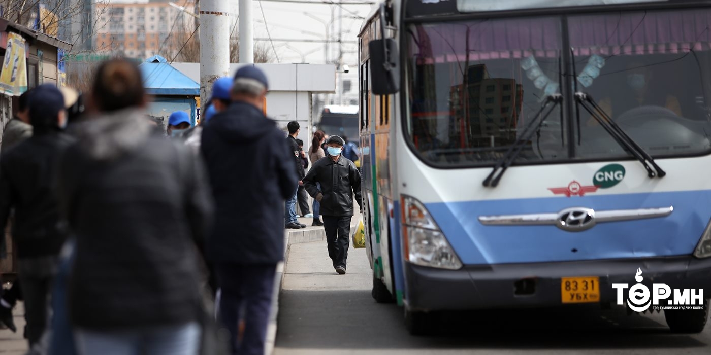 Нийтийн тээврийн 36 чиглэлд өөрчлөлт орно