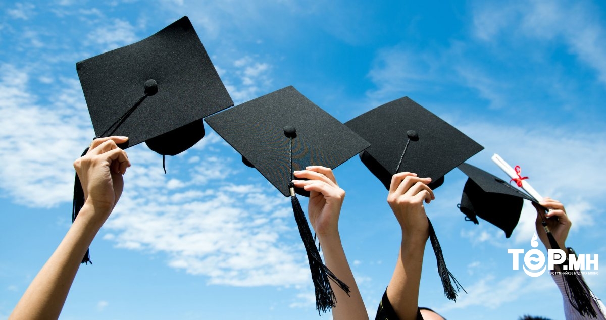 Ерөнхийлөгчийн нэрэмжит тэтгэлэгт хөтөлбөр батлагдлаа