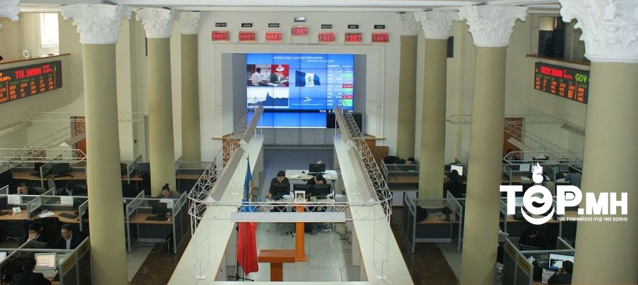 Онцлох бизнес: Монголын хөрөнгийн биржийн түүхэн амжилтын ард