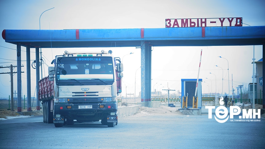 Хилийн мэргэжлийн хяналтын шалгалтаар 574 кг адууны өлөн гэдэс, 1,2 тн зэс илрүүлжээ