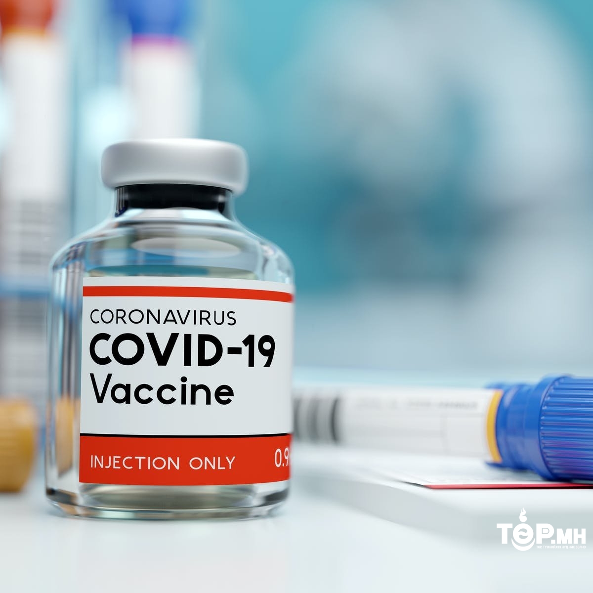 Вакцины гурав дахь тунг 55-аас дээш насныханд хийж эхэллээ