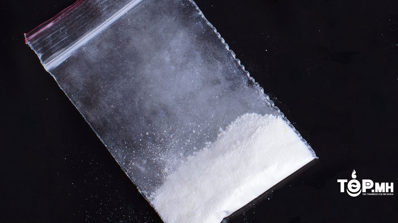 Метамфетамин эм хэрэглэсний дараа зугтсан хоёр хууль бус цагаачийг баривчилжээ