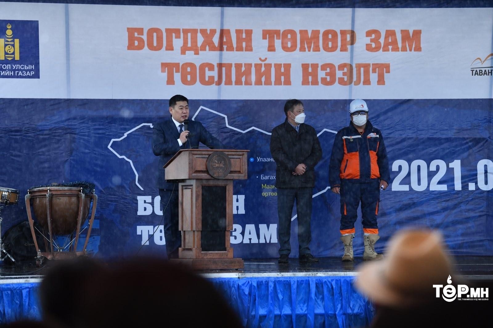 Л.Оюун-Эрдэнэ: Богдхан төмөр зам бол дагуул хотууд бий болох, автозамын түгжрэл буурах үндсэн шийдлүүдийн нэг юм