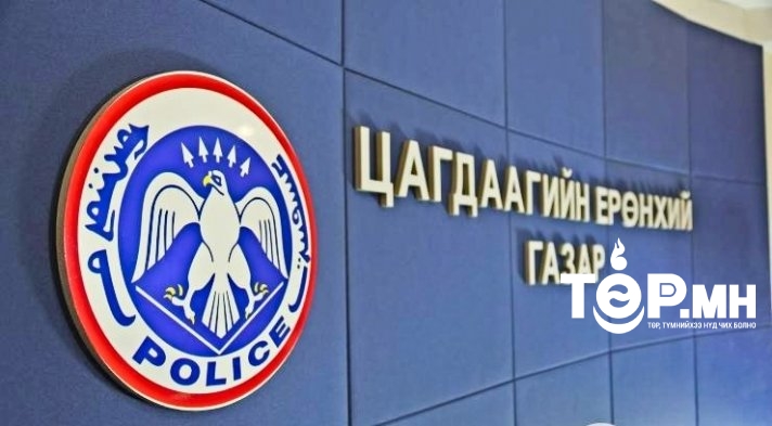 Завхан аймагт зам тээврийн ослоор гурван иргэн хорвоогийн мөнх бусыг үзлээ