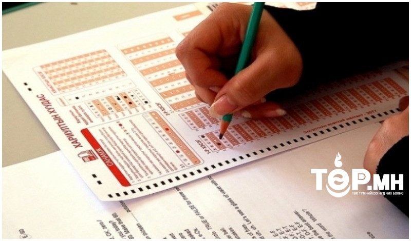 Химийн хичээлийн материалыг Улаанбаатар хотын шалгуулагч задруулжээ