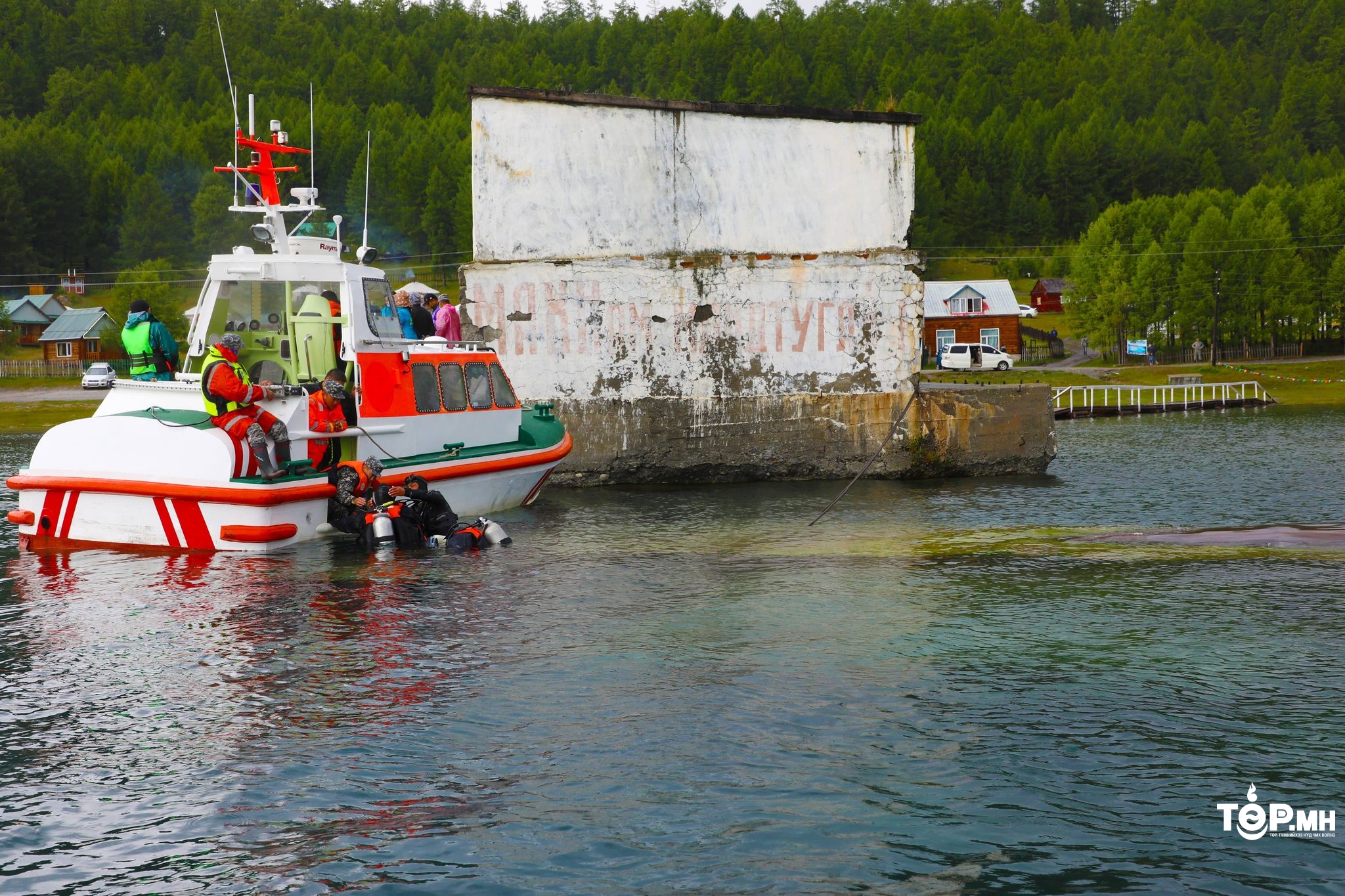 Хөвсгөл нуурын БОХИРДЛЫГ БУУРУУЛАХ Засгийн газрын 2020 оны тогтоол хэрэгжиж эхэлжээ