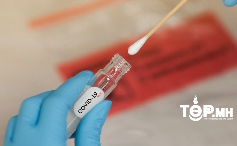 Өнөөдрийн шинжилгээ авах цэгүүдийн байршил