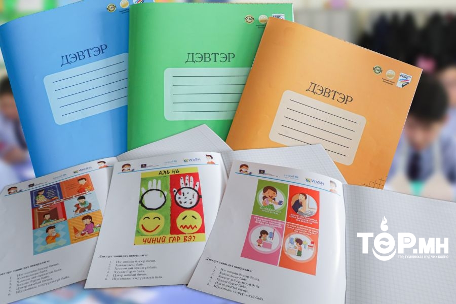 Сурагч нарын дэвтэр дээр гар угаах дарааллыг хэвлэж өгнө