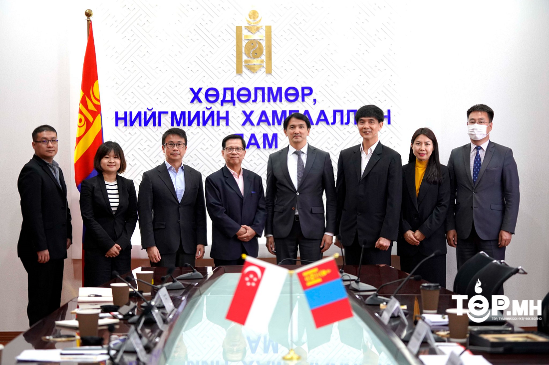 Хуримтлалын нэгдсэн сангийн тогтолцоо бий болгоход зөвлөх Сингапурын төлөөлөгчид Монгол улсад ирлээ