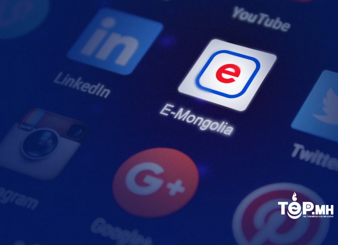 Цэцэрлэгийн бүртгэл энэ сарын 10-наас “E-Mongolia“ аппликейшнаар явагдана