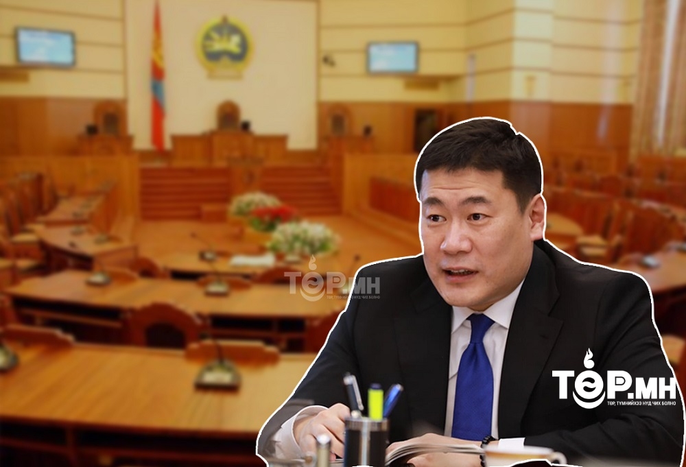 Л.Оюун-Эрдэнэ “Дан дээл”-тэй 3 сайдыг авч үлдэж, сайд нарын тоог 20 давуулах нь...