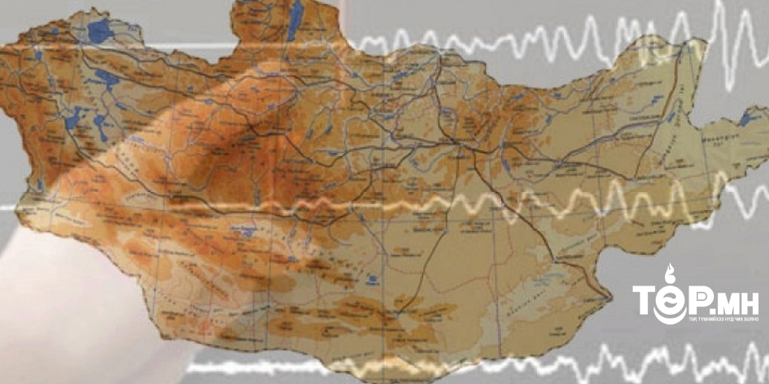 Увс аймагт 3.6 магнитудын хүчтэй газар хөдлөлт болжээ