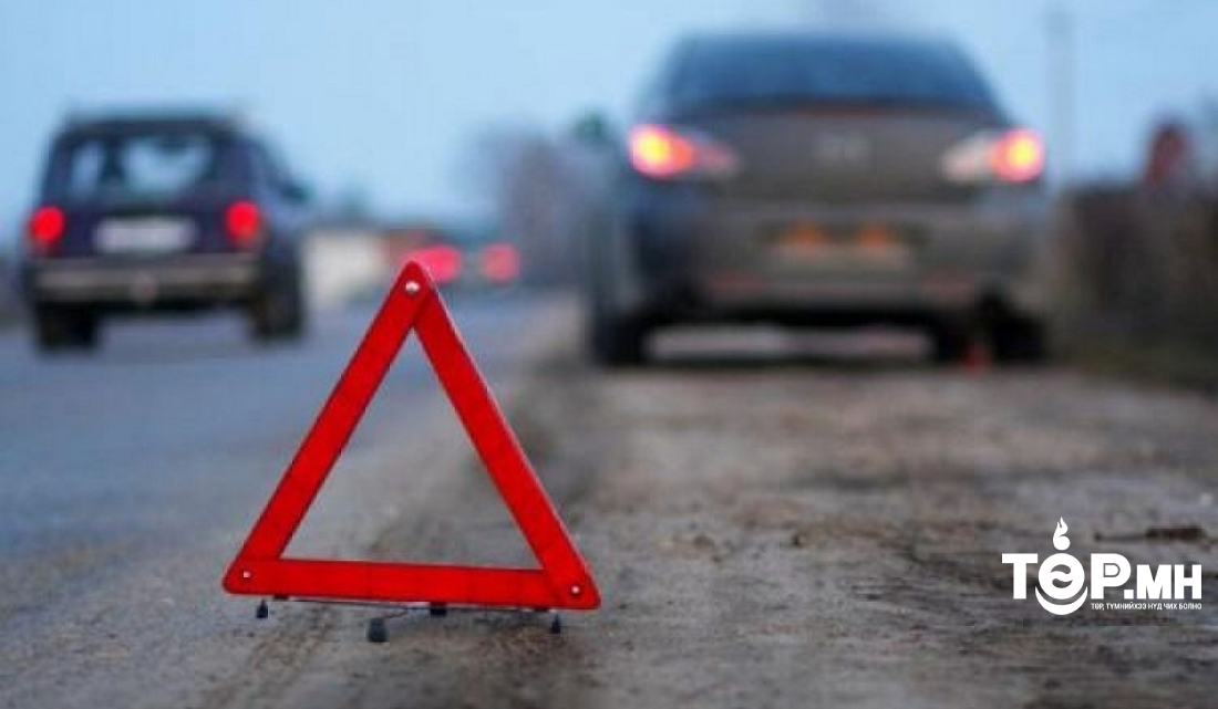 Амралтын өдрүүдэд зам тээврийн ослын улмаас зургаан хүн амиа алджээ