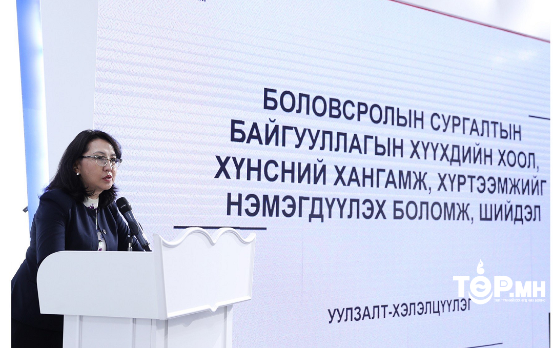 Хүүхдийн хоол, хүнсний хангамж, хүртээмжийг нэмэгдүүлэх асуудлаар зөвлөлдөв