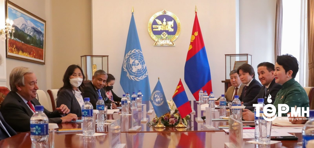 НҮБ-ын ерөнхий нарийн бичгийн дарга Антонио Гутеррешийн Монгол улсад хийж буй албан ёсны айлчлал өндөрлөв