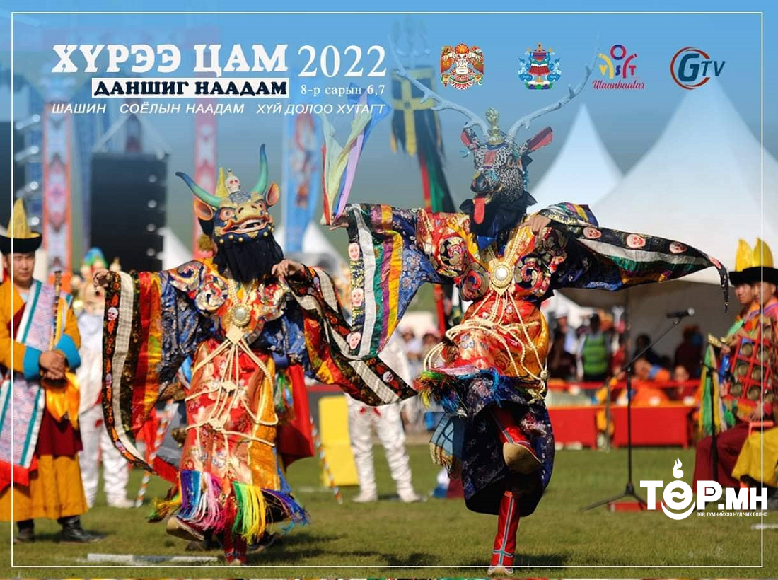 “Даншиг наадам- Хүрээ цам 2022”-ын өдрүүдэд үйлчлэх нийтийн тээврийн цагийн хуваарь