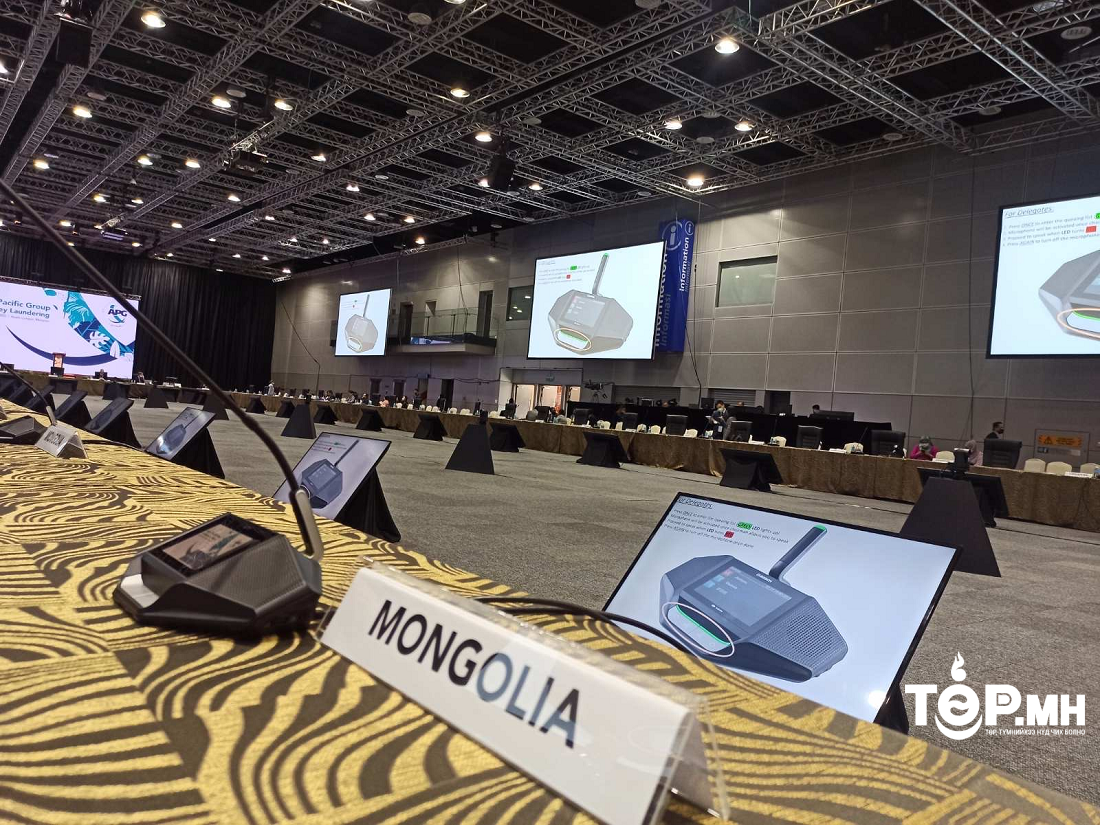 Монгол улс “ФАТФ-ын зөвлөмж 15”-ын үнэлгээг ахиулав