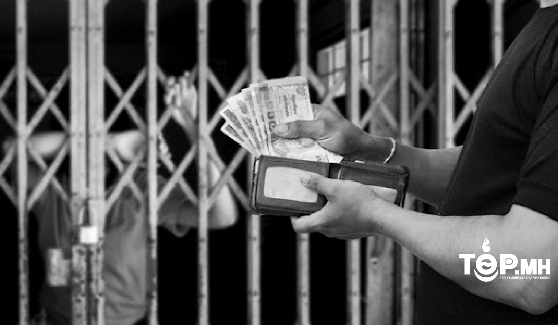 Дэлхий дахинд хүн худалдаалах гэмт хэргийн хохирогч болсон хүмүүсийн тоо 40,3 сая