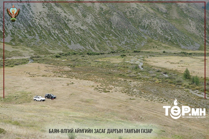 Даянгийн боомтыг шинэчилэн барих, боомтыг хөгжүүлэх мастер төлөвлөгөө боловсруулах үүднээс судалгаа хийлээ