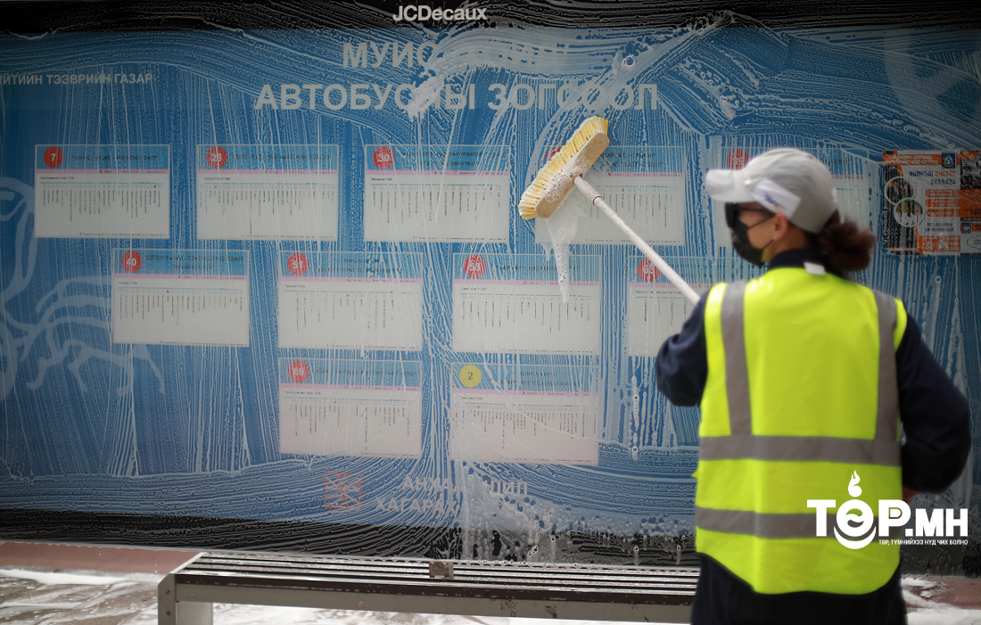 Автобусны 200 буудлыг ариутган халдваргүйжүүлнэ