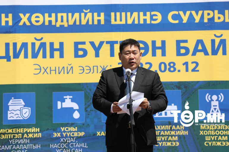 40 жилийн дараа шинэ хот байгуулах дэд бүтцийн бүтээн байгуулалт эхэллээ