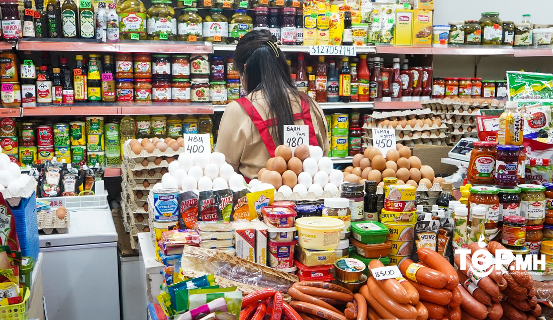 Хүнсний гол нэрийн барааны үнэ өмнөх сараас 3.9 хувь, 8-р сарын 1-нээс 1.9 хувиар буурчээ