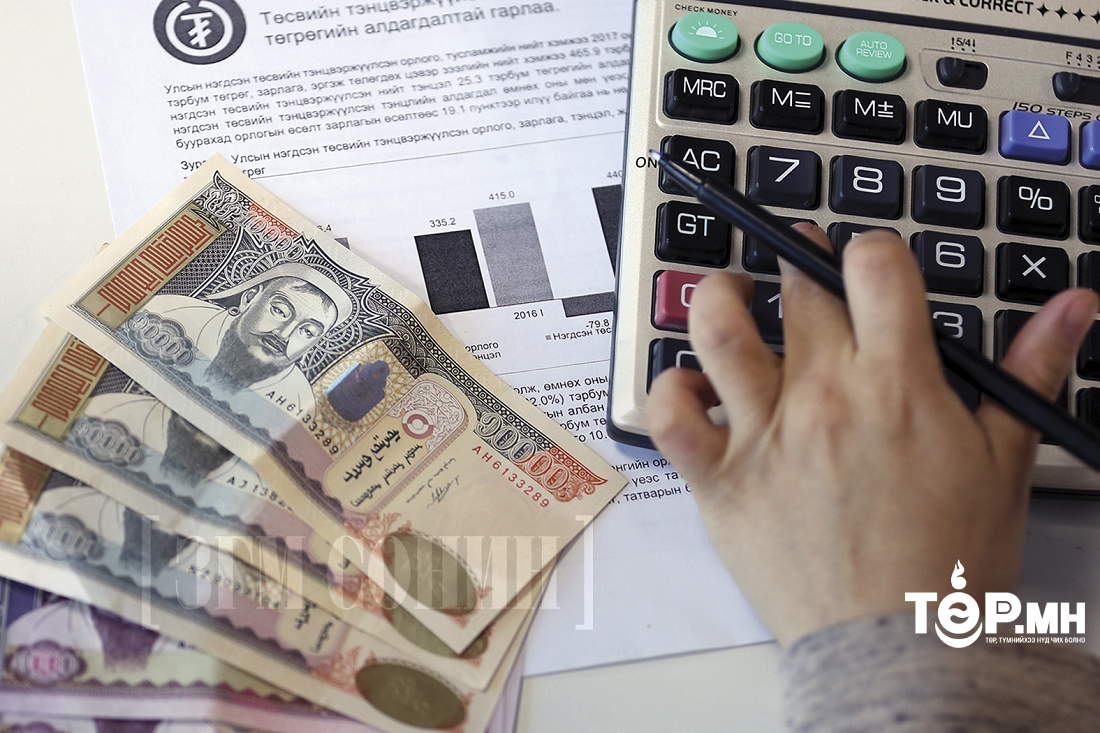 Өрхийн сарын дундаж  зарлагын хэмжээ хоёрдугаар улиралд 1.2 сая төгрөг болж, өмнөх оны мөн үеэс 62.9 (5.7%) мянган төгрөгөөр нэмэгджээ