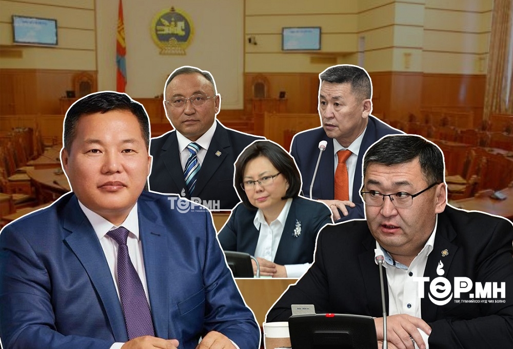 С.Эрдэнийн Ардчилсан нам УИХ-ын гишүүн С.Одонтуяа, Ш.Адьшаа, О.Цогтгэрэл, Б.Бейсен нарыг НАМААСАА ХӨӨЖЭЭ