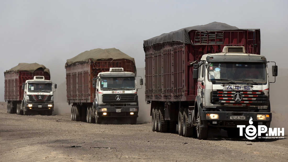 Нүүрсний экспорт өмнөх оны мөн үеийн хэмжээг 583.8 мян.тн-оор давж 5.7 хувиар өслөө