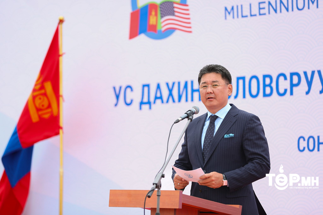 Ус дахин боловсруулах үйлдвэрийн бүтээн байгуулалт эхэллээ