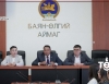 Засаг дарга Д.Бауыржан БНСУ-д суралцахаар болсон 24 сурагчидтай уулзаж амжилт хүслээ