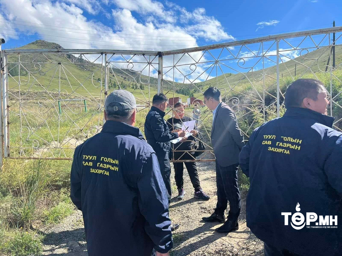 Туул голын дагуу газар ашиглаж буй зөрчилтэй иргэн, аж ахуй нэгжүүдэд Хамгаалалтын захиргаад тодорхой арга хэмжээ авахыг үүрэг болголоо